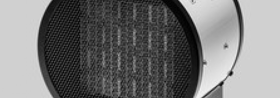 Ha még nem ismeri elég jól az elektromos hőlégfúvót, most mindent megtudhat róla!